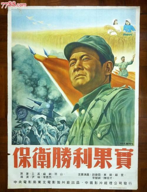 怎么买一级注册建筑师证